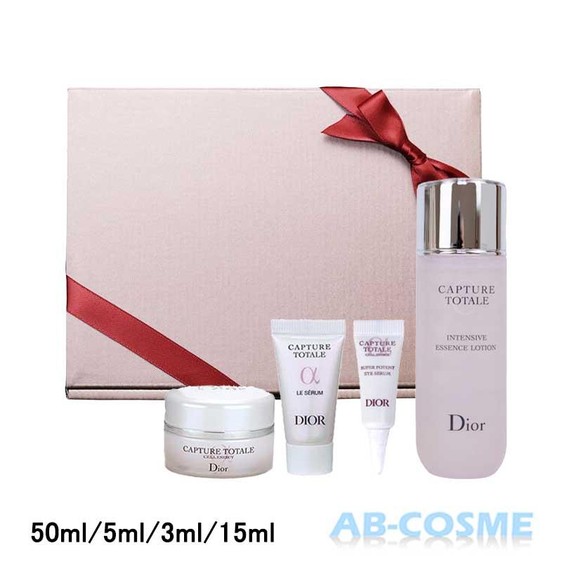 Christian Dior（クリスチャン・ディオール） スキンケア ディオール