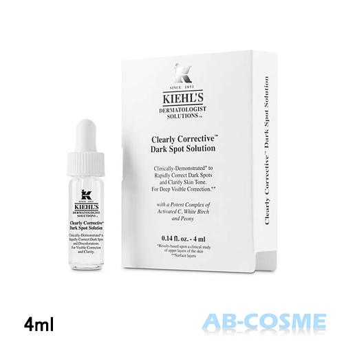 Kiehl's（キールズ） スキンケアセット スキンケアミニサイズ 5点