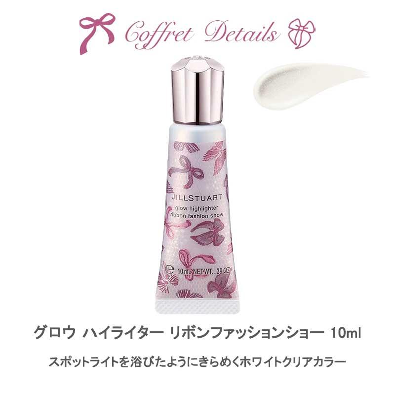 JILLSTUART beauty メイクアップキット ジルスチュアート JILL STUART