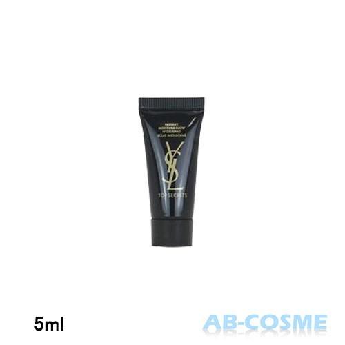 Yves Saint Laurent（イヴ・サンローラン） 乳液 Y.S.L. トップ