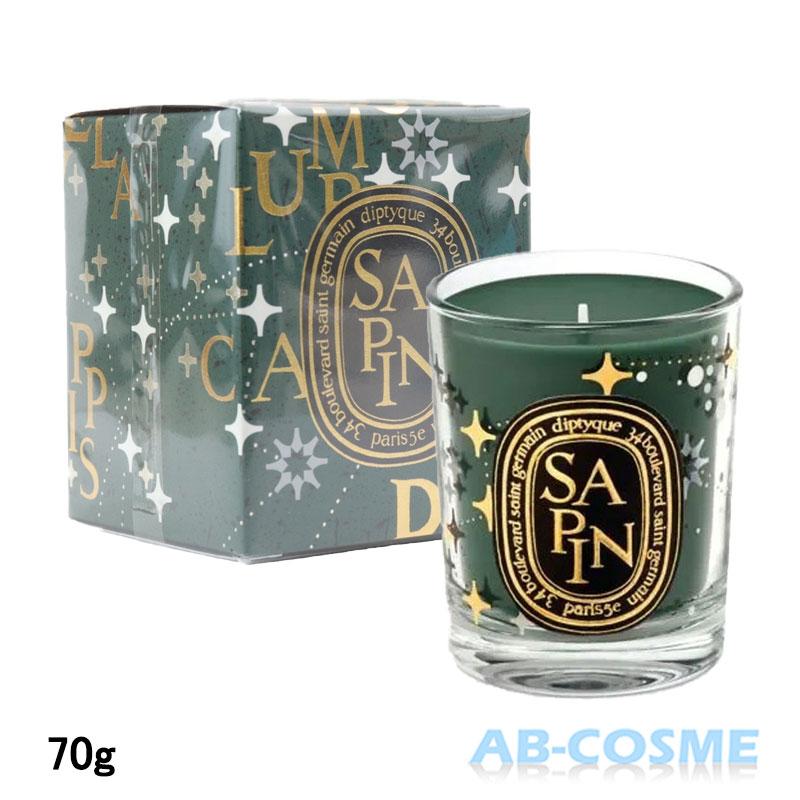 diptyque（ディプティック） ホームケア・アロマ サパン/パインツリー