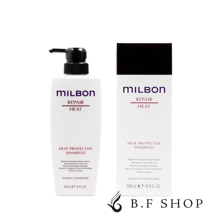 ミルボン ヒートプロテクティブ シャンプー 500ml グローバル リペア