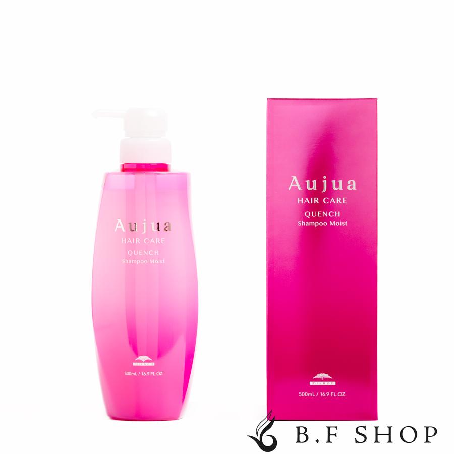 ミルボン オージュア クエンチ シャンプー モイスト 500ml milbon