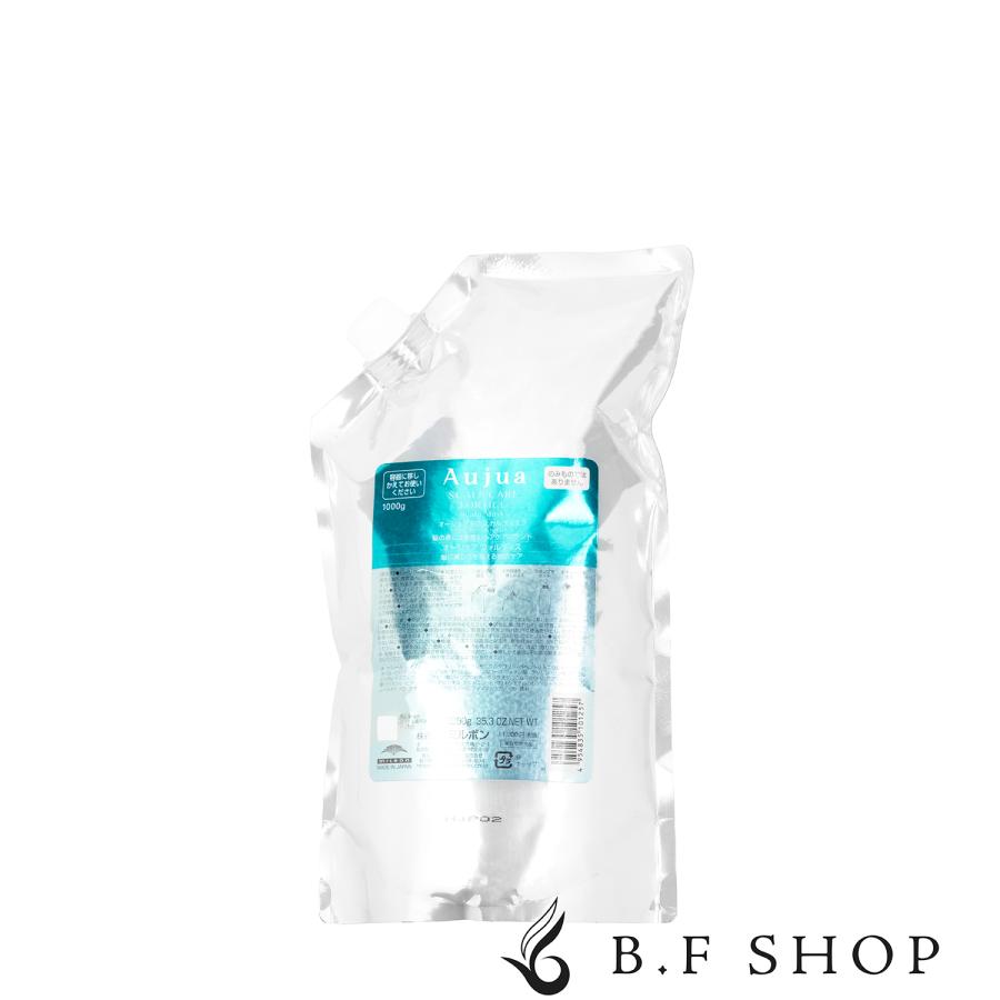 ミルボン オージュア フォルティス スカルプマスク 1000g