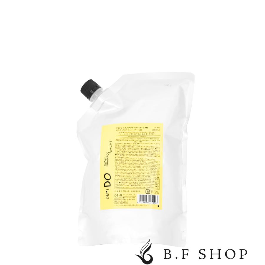 デミ ドゥ スカルプシャンプー タイプ MS 1000ml デミコスメティクス