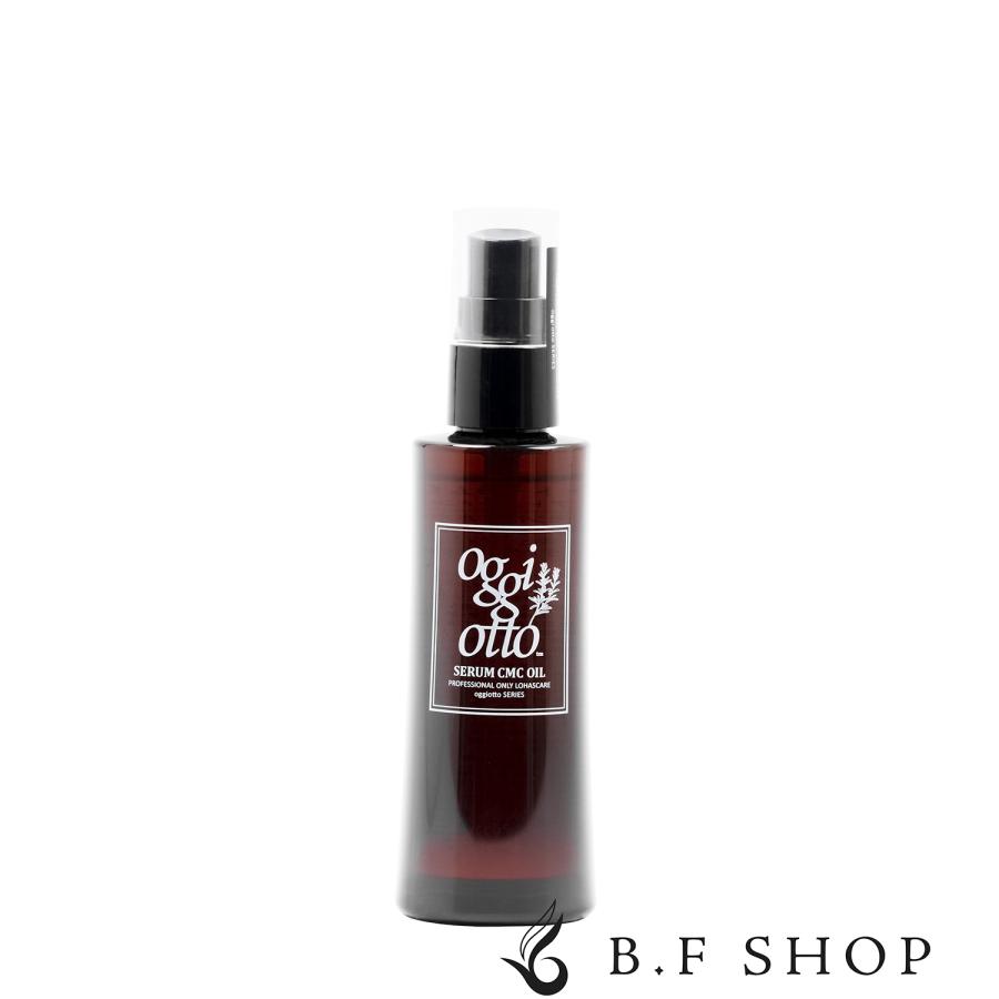 オッジィオット セラム CMC オイル 100ml oggi otto LSC 爆買 : B.F
