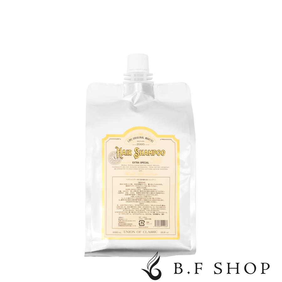 リンク オリジナルメーカーズ ヘア シャンプー 997 1000ml 詰替え LSC