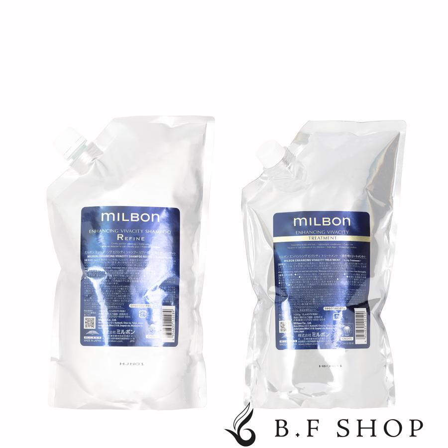 セット品】ミルボン エンハンシング ビバシティ シャンプー リファイン