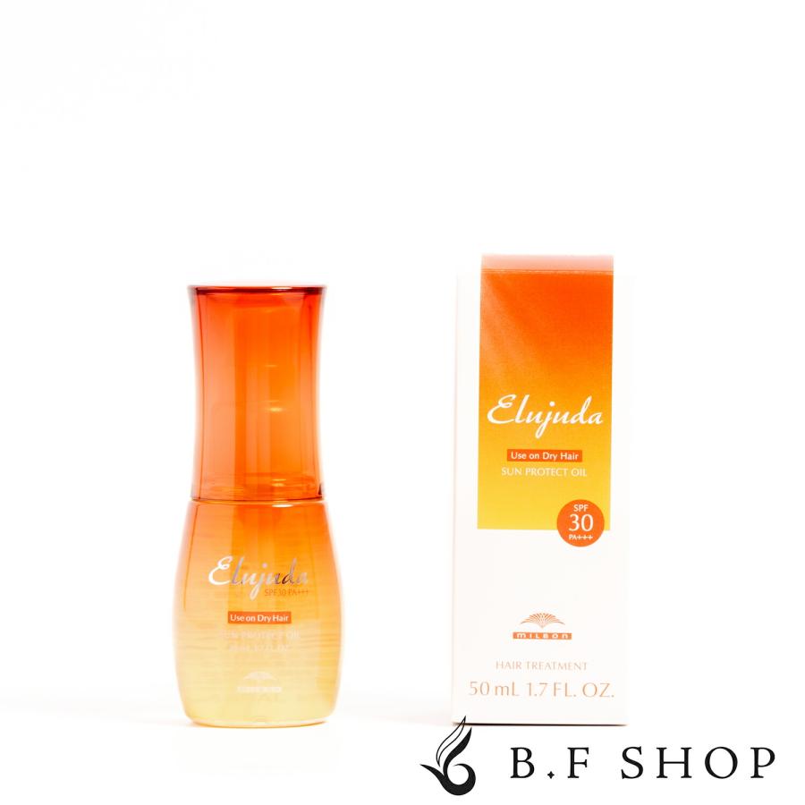 ミルボン エルジューダ サンプロテクト オイル 50ml 流さない