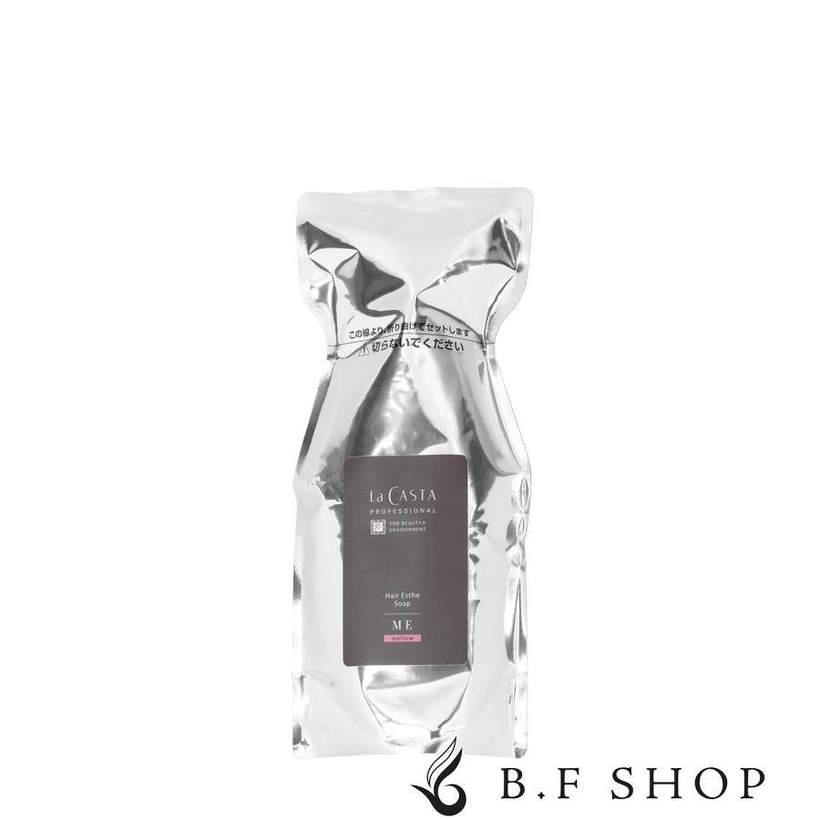 ラ・カスタ プロ ヘアエステ ソープ ME メロー 600ml リフィル La