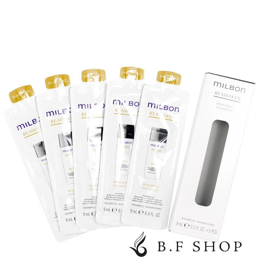 ミルボン リニューイング シャンプー サッシェ 9ml x 5包 パウチ ゆう