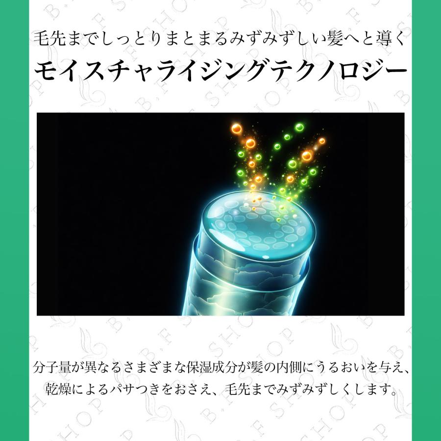 ミルボン リプレニッシング トリートメント 1000g グローバル