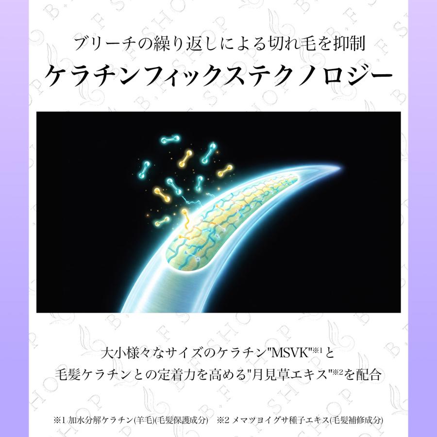 セット品】ミルボン ナリッシング シャンプー & トリートメント 500ml