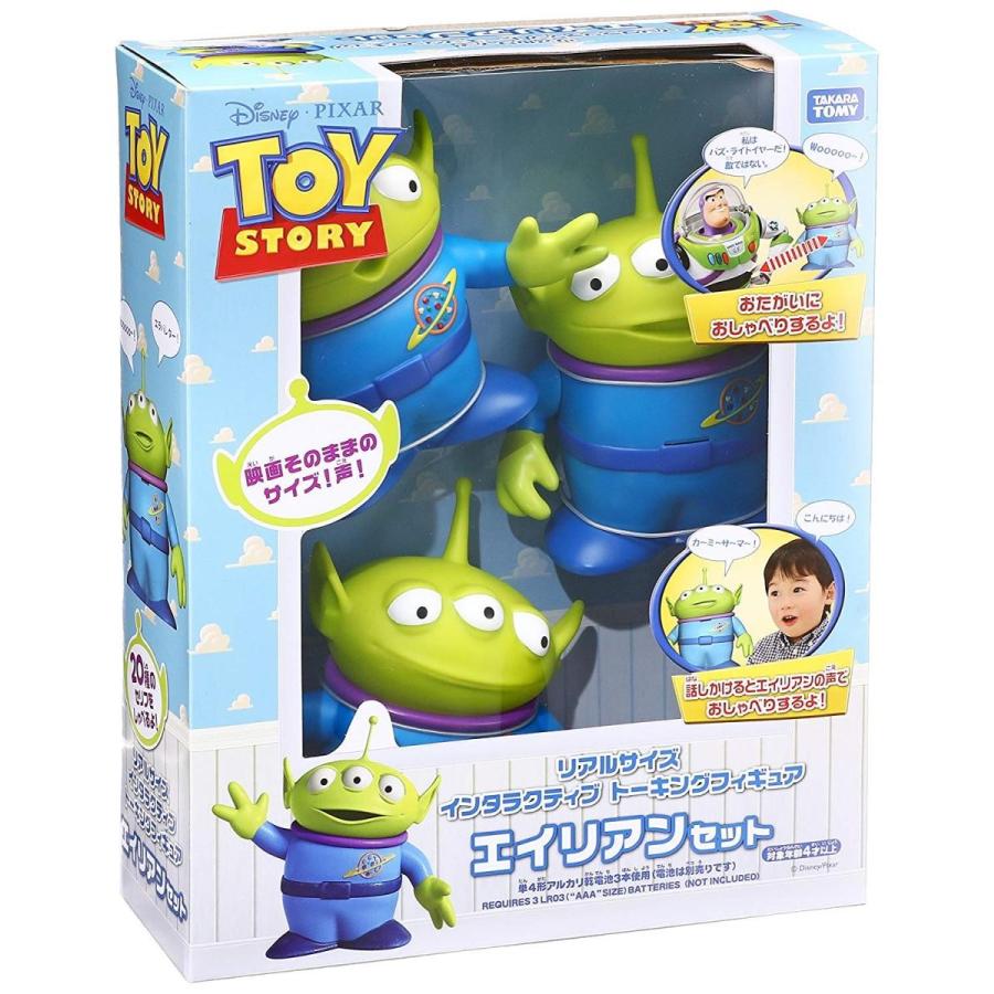 ディズニー トイ・ストーリー リアルサイズインタラクティブ