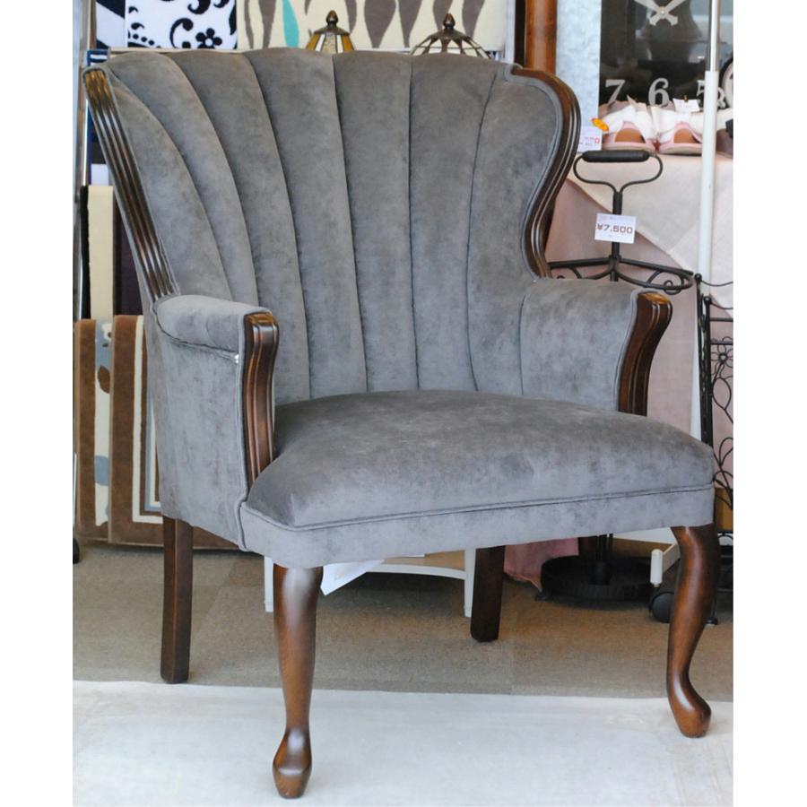 ソファ 1人掛けソファ 1人掛け椅子 アームチェア ウイングチェア