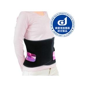 山本化学工業 バイオエスペランサ エアロドーム シェイプベルト（S