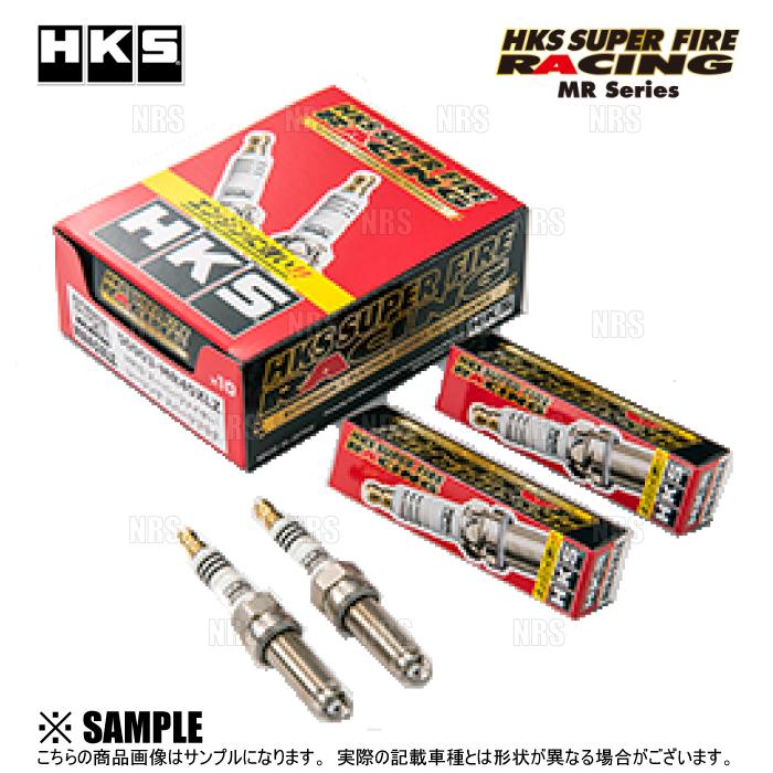 HKS（エッチケーエス） 数量限定 大特価 レーシングプラグ 9番 4本