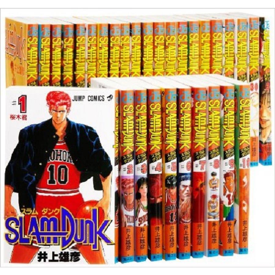 SLAM DUNK(スラムダンク) コミック 全31巻完結セット (ジャンプ