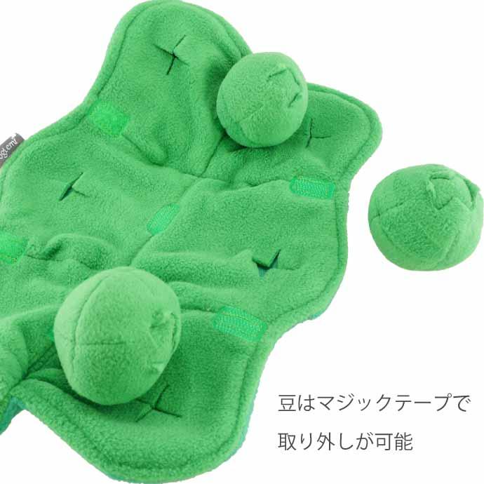 ペットおもちゃ 知育玩具 トイ エンドウ豆ぬいぐるみ おやつ トリーツ