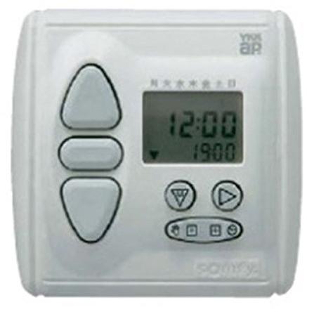 YKK ap リモコン外付ブラインド エクスブラインド オプション タイマー