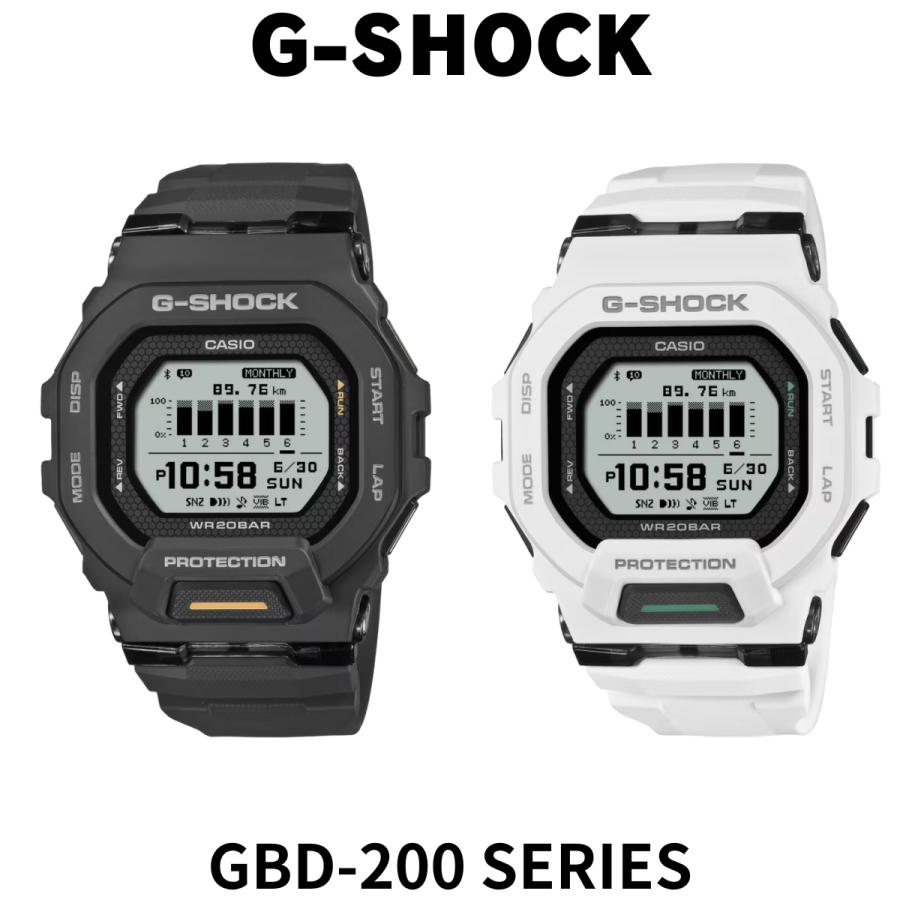 G-SHOCK GBD-200-1A1JF GBD-200-7JF G-SQUAD モバイルリンク機能 G