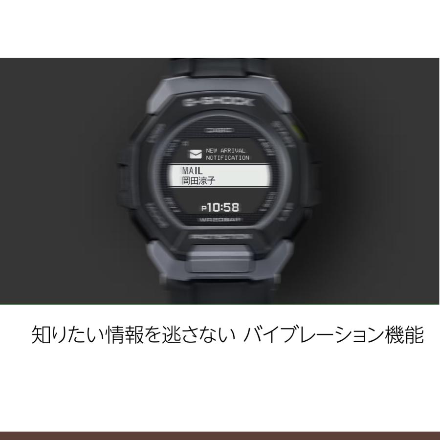 G-SHOCK GBD-300 Gショック G-SQUAD スマートフォン連携