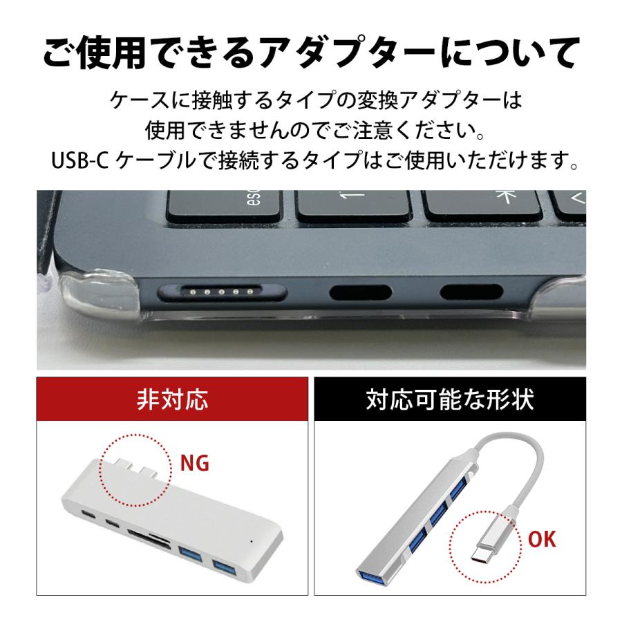 MacBook Air ケース 13.6インチ M4 M3 M2 MacBookケース パソコン