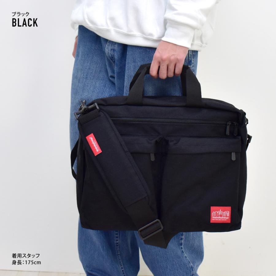 Manhattan Portage（マンハッタンポーテージ） ビジネスリュック 3way