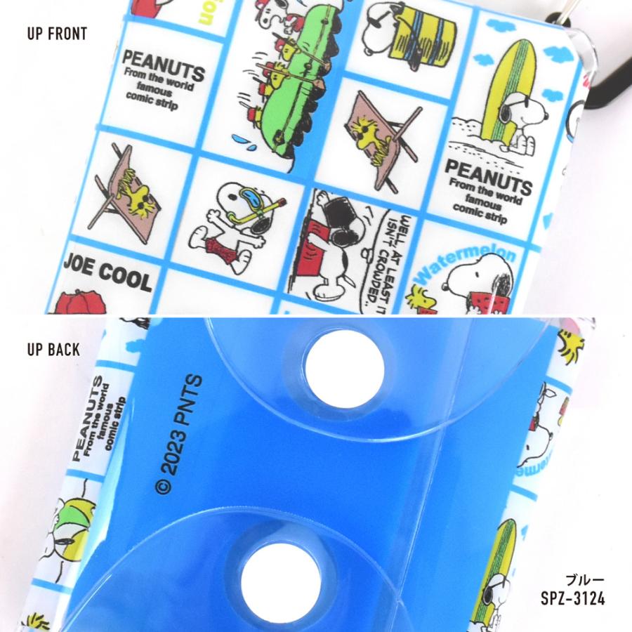 SNOOPY（スヌーピー） クリアマルチケース SSサイズ 小物入れ ポーチ
