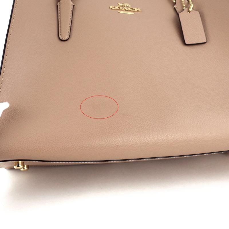 COACH（コーチ） バッグ 中古 キャリーオール40 トートバッグ テイタム