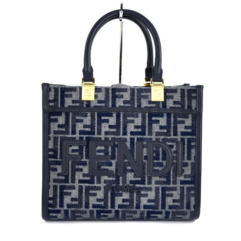 FENDI（フェンディ） バッグ レディース サンシャイン スモール ブルー