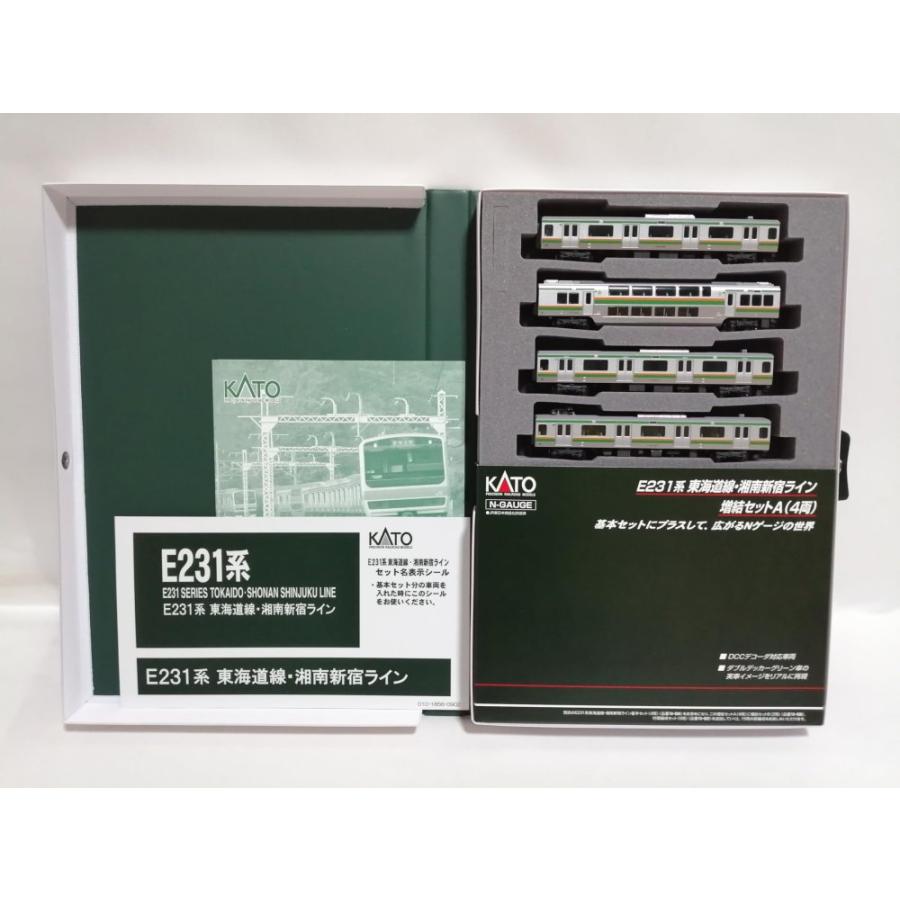 KATO Nゲージ E231系 東海道線・湘南新宿ライン 増結A 4両セット 10