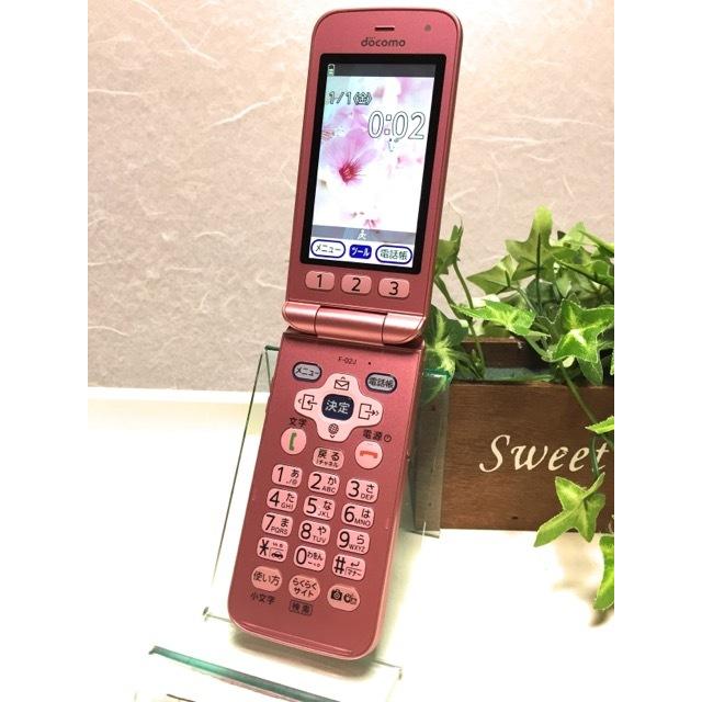 極美品】docomo らくらくホン F-02J ゴールド ガラケー 4G FUJITSU