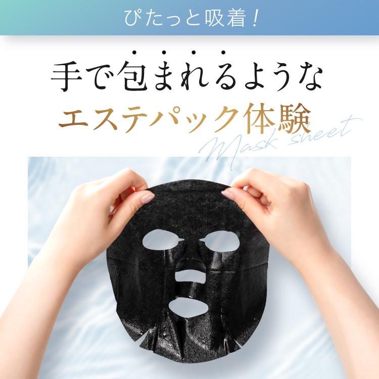 Natubeaute（ナチュボーテ） シートマスク ガラクトミセス 10枚セット