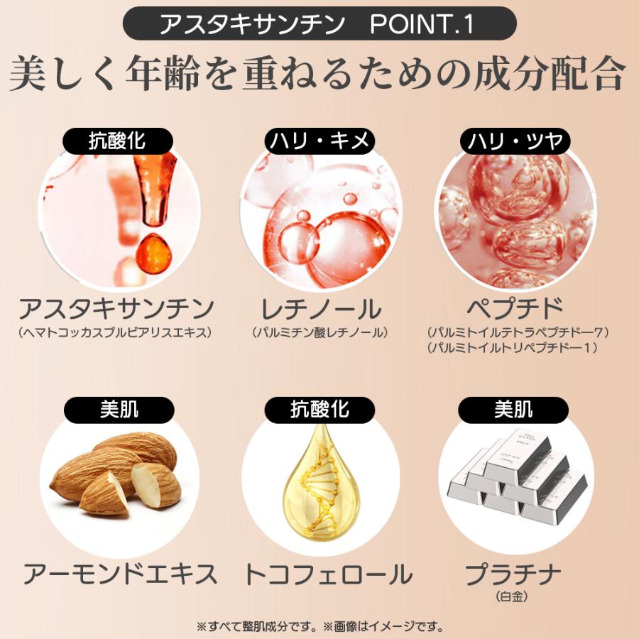 オールインワンゲル オールインワンジェル 180g×2個セット 選べる