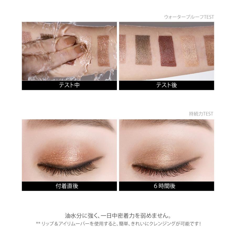 1＋1 アイシャドウ ウィッチズポーチ フィット スティックシャドウ