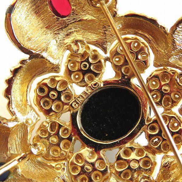 anza サイナー CINER ブローチ コスチュームジュエリー ゴールド 青系