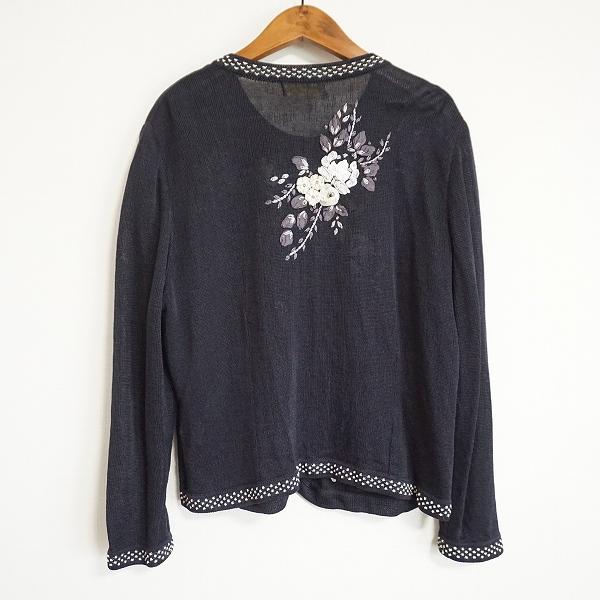 snc アトリエサガン ATELER SAGAN カーディガン L 紺 麻 花モチーフ