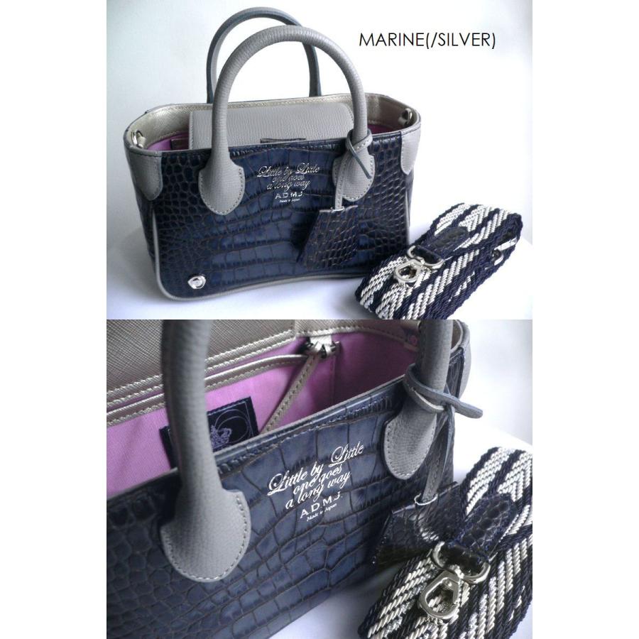 A.D.M.J（エーディーエムジェイ） クーポン対象外 ADMJ バッグ クロコ