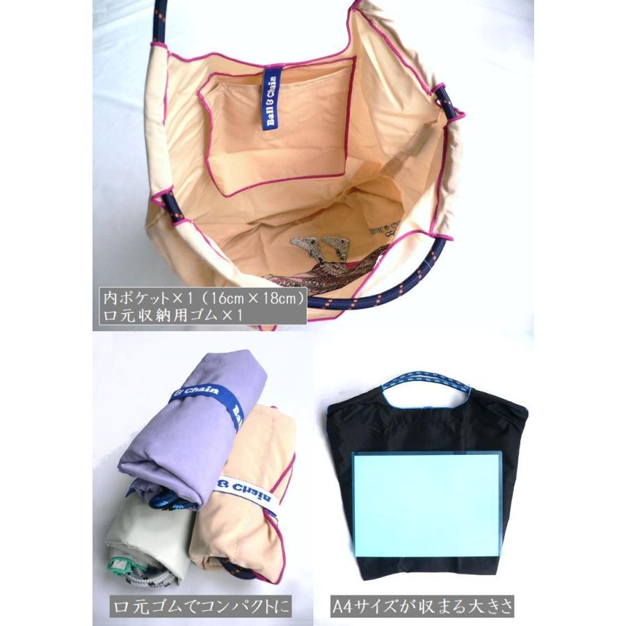 Ball＆Chain（ボールアンドチェーン） 正規品 エコバッグ Mサイズ