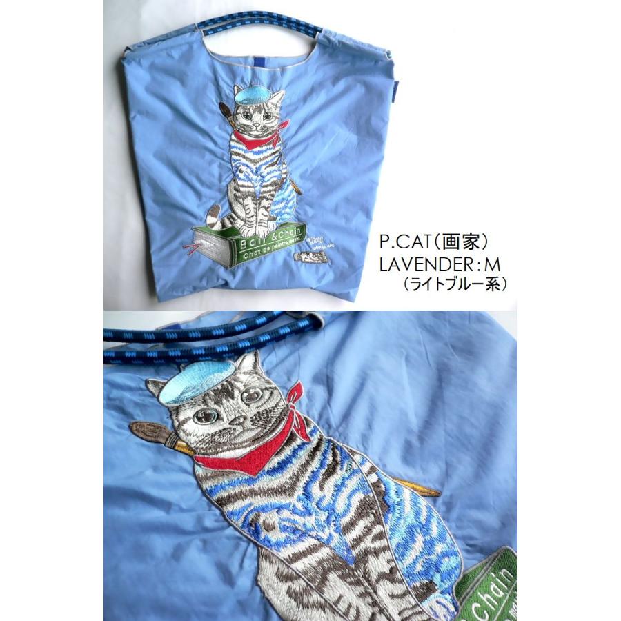 Ball＆Chain（ボールアンドチェーン） 正規品 エコバッグ Mサイズ D[di