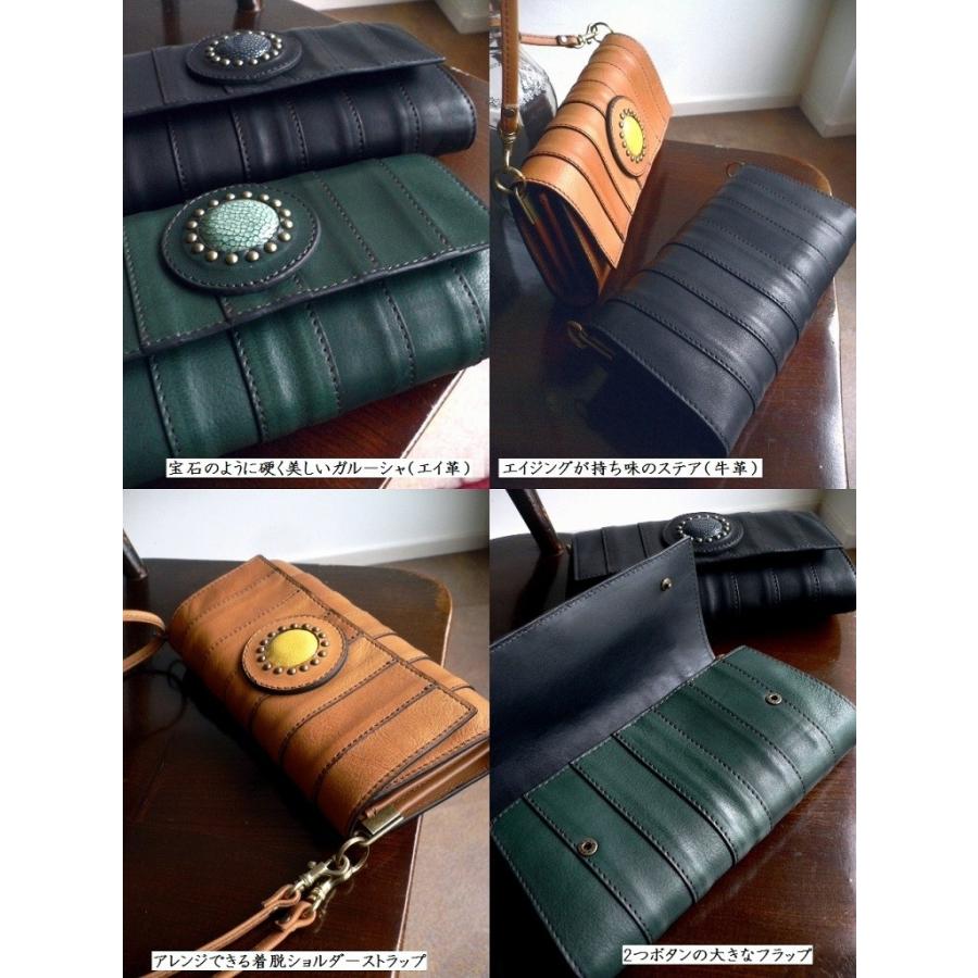 moquip（モキップ） ノベルティ/ moquip ガルーシャ ステアレザー