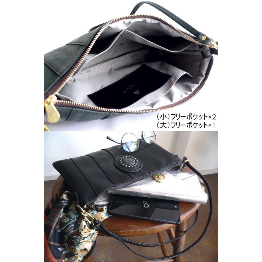 moquip（モキップ） ノベルティ バッグ ガルーシャ ステアレザー
