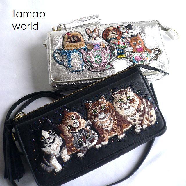 tamao world（タマオワールド） ショルダーバッグ 財布 お財布