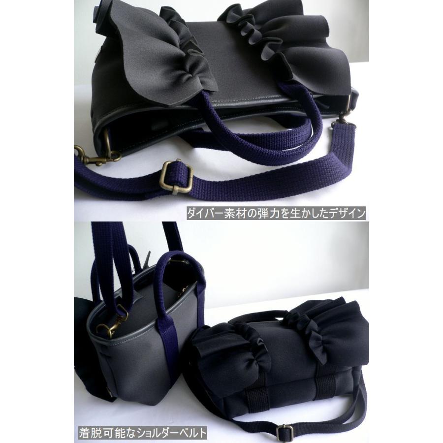 Rapture（ラプチャー） バッグ ダイバー素材 ネイプルズ ラッフル ミニ