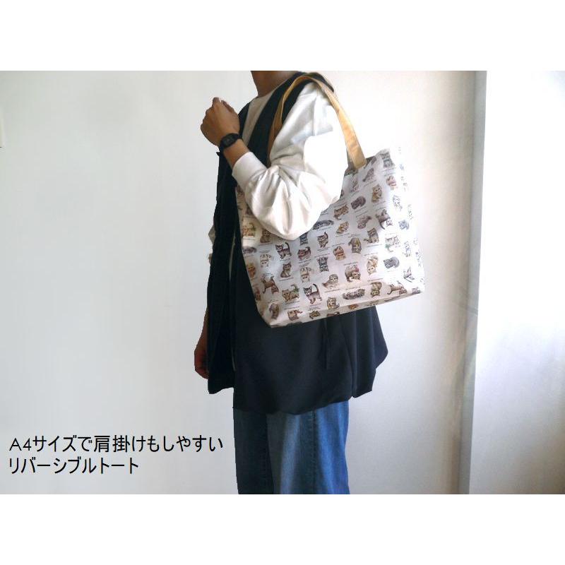 yukiemon ユキエモン バッグ リバーシブル A4 トートバッグ エコバッグ