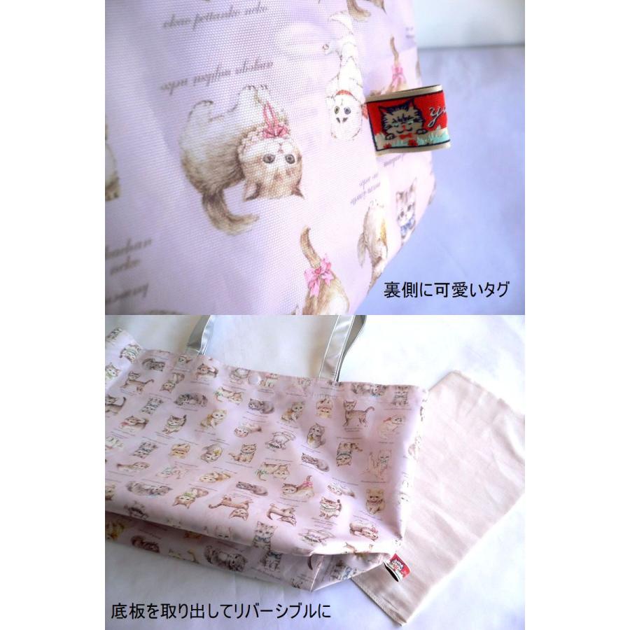 yukiemon ユキエモン バッグ リバーシブル 大き目 トートバッグ エコ