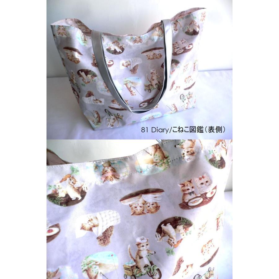 yukiemon ユキエモン バッグ リバーシブル 大き目 トートバッグ エコ