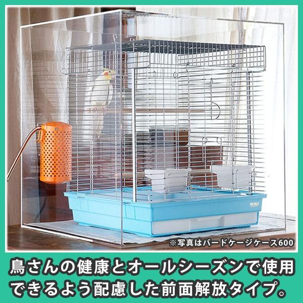 鳥かご おしゃれ カバー 保温 ケース HOEI465 オカメ アクリル