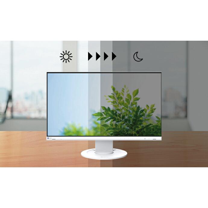 EIZO ≪FlexScan≫ 23.8インチカラー液晶モニター(1920x1080